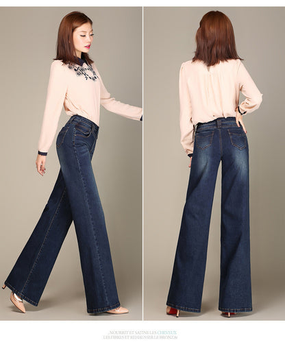 Denim Straight Wide-leg Casual Pants