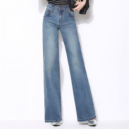 Denim Straight Wide-leg Casual Pants